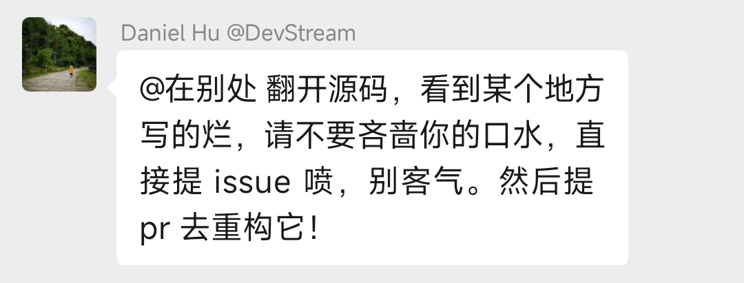 DevStream聊天-尽管PR https://bird-notes.oss-cn-hangzhou.aliyuncs.com/img/DevStream-free-to-pr.png