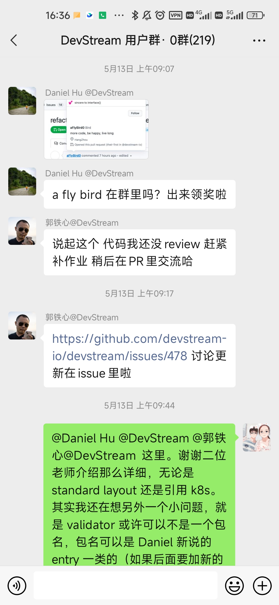 DevStream PR回应 https://bird-notes.oss-cn-hangzhou.aliyuncs.com/img/DevStream-pr-reply.jpg