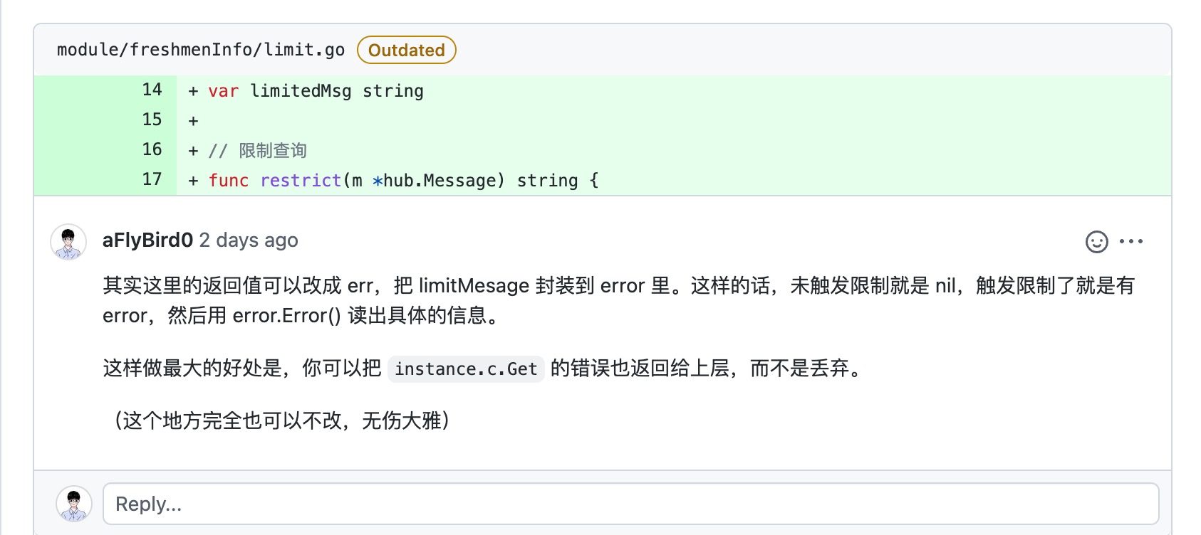 review-4 https://bird-notes.oss-cn-hangzhou.aliyuncs.com/img/freshmen-info-github-4.png