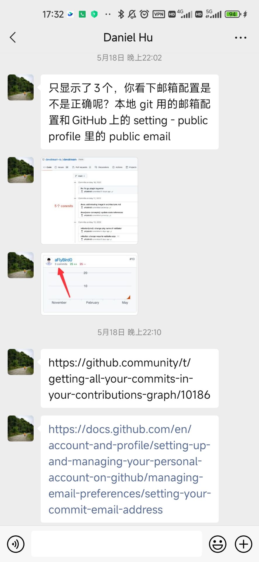 DevStream-胡涛聊天-Github mail设置 https://bird-notes.oss-cn-hangzhou.aliyuncs.com/img/hu-tao-mail-setting.jpg
